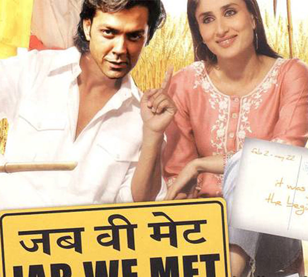 10 years complete of kareena kapoor starrer jab we met unknown facts about film