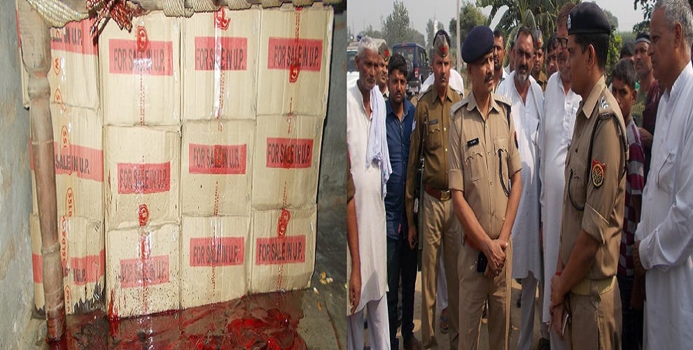 Killing of salesman, nephew was stunned to see the zombies