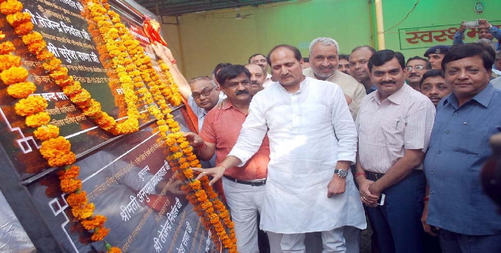 Minister of State has laid foundation stones for eight crore schemes