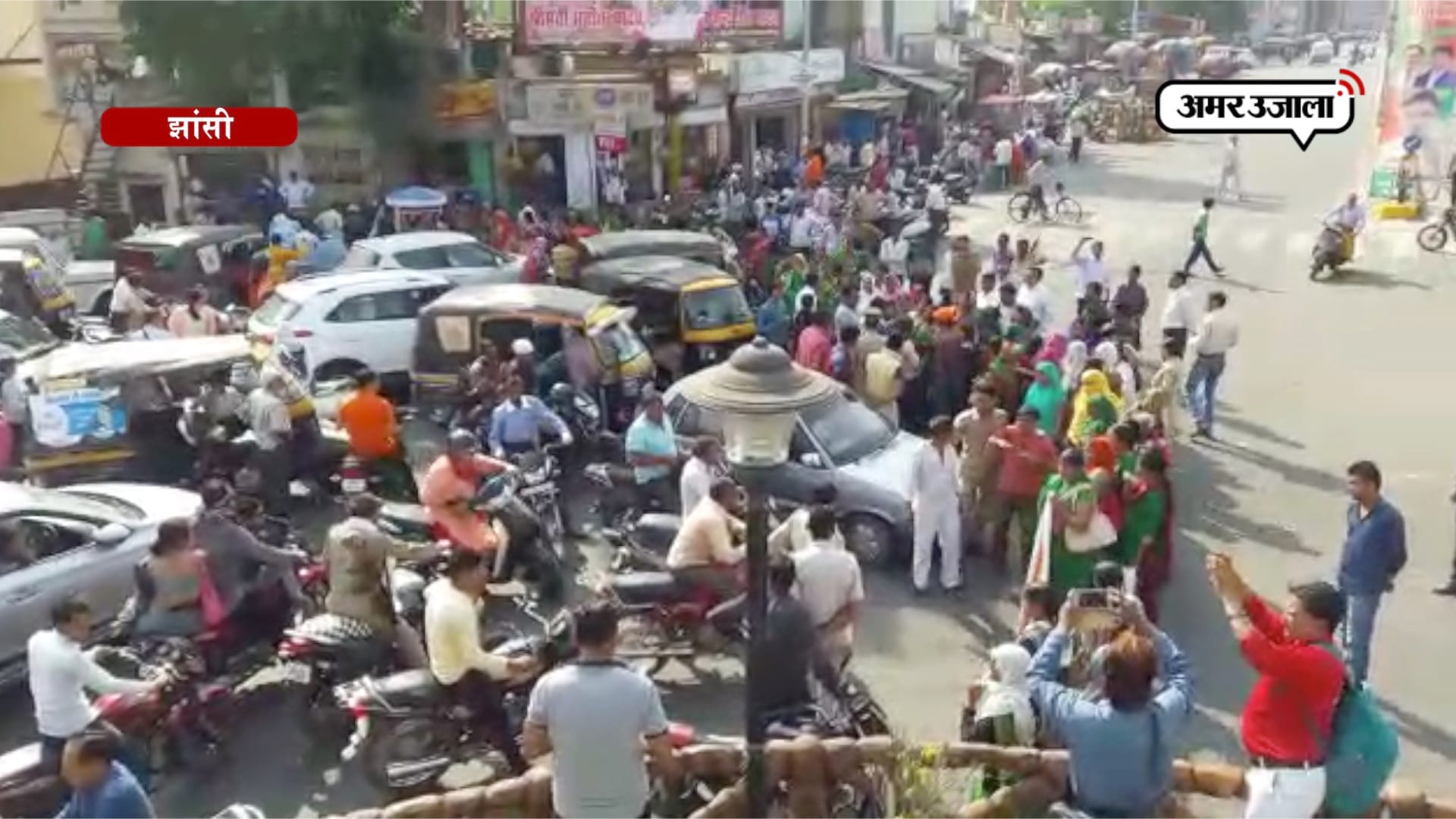 आंगनबाड़ी कार्यकर्ता