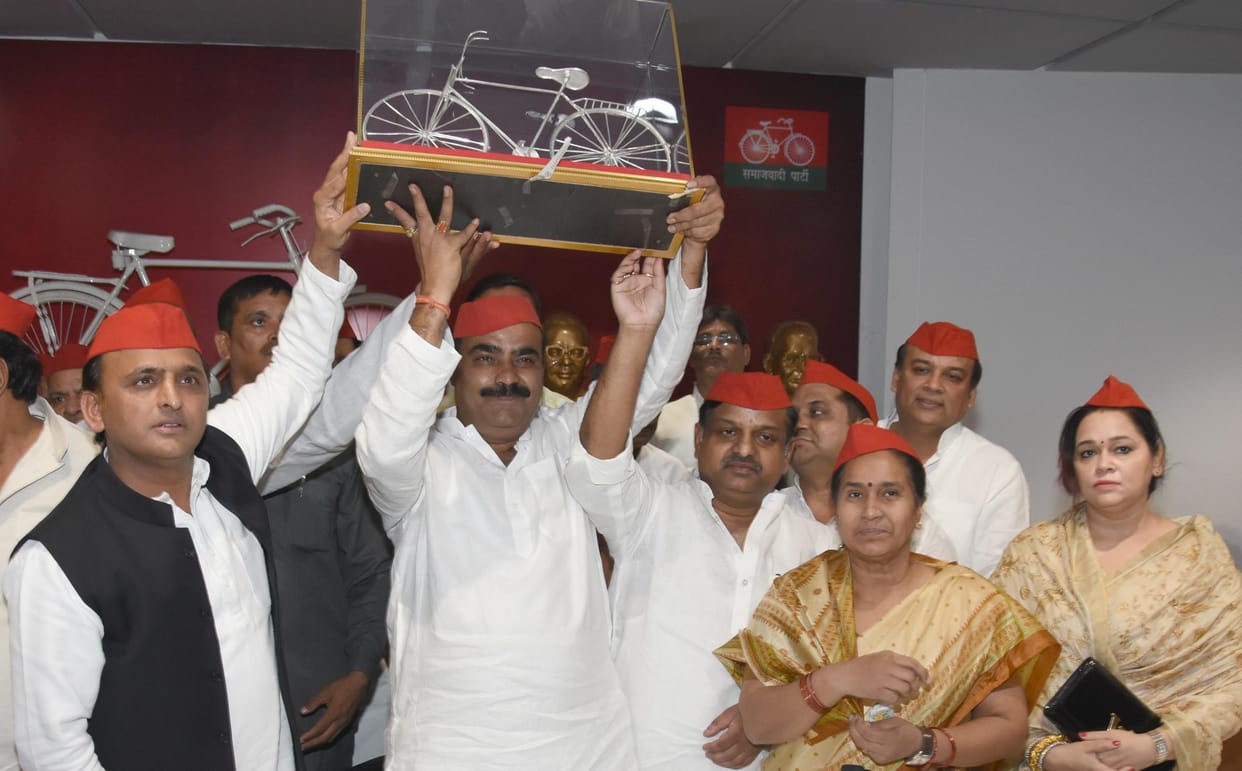 bsp and rld leaders join samajwadi party