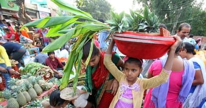 shopping for chhath pooja material in chandigarh