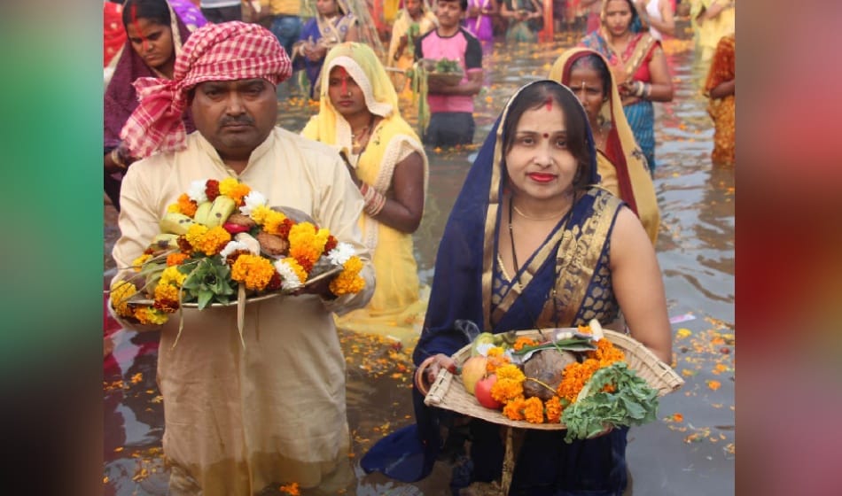 chhath puja 2021 these fruits must be offered to chhathi maiya on chhath puja
