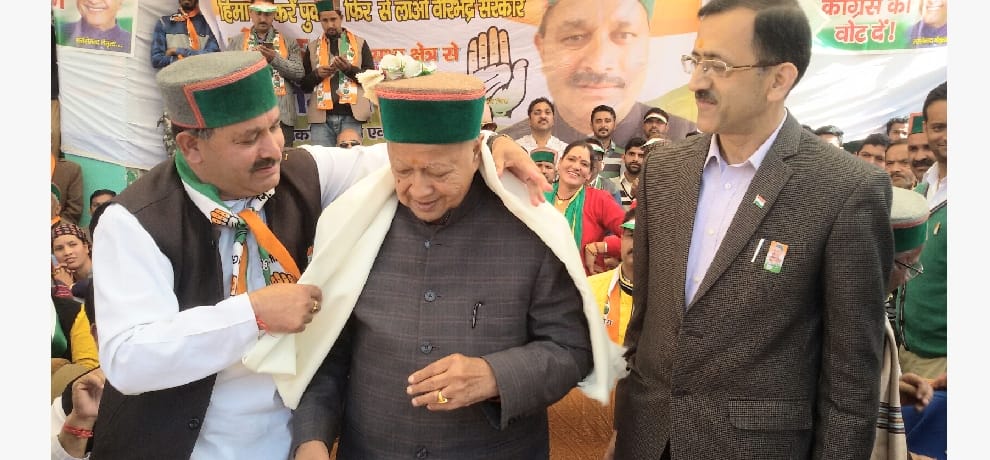 himachal pradesh assembly election cm virbhadra singh criticized union govt policies