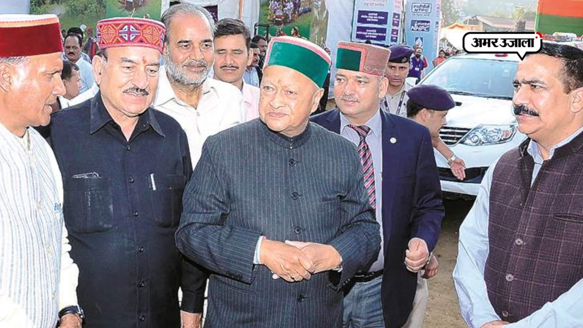 कांग्रेस