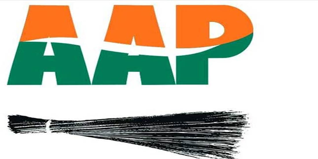 AAP wil give opportunity to contest election