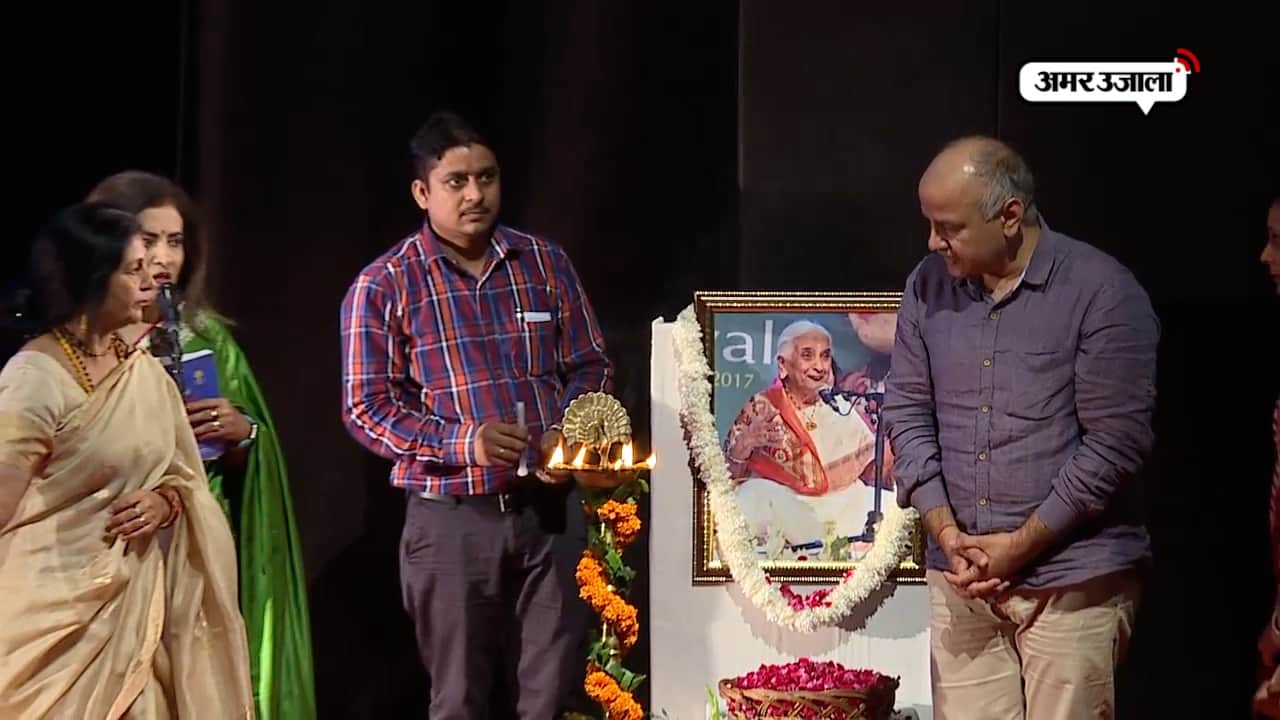 गिरिजा देवी