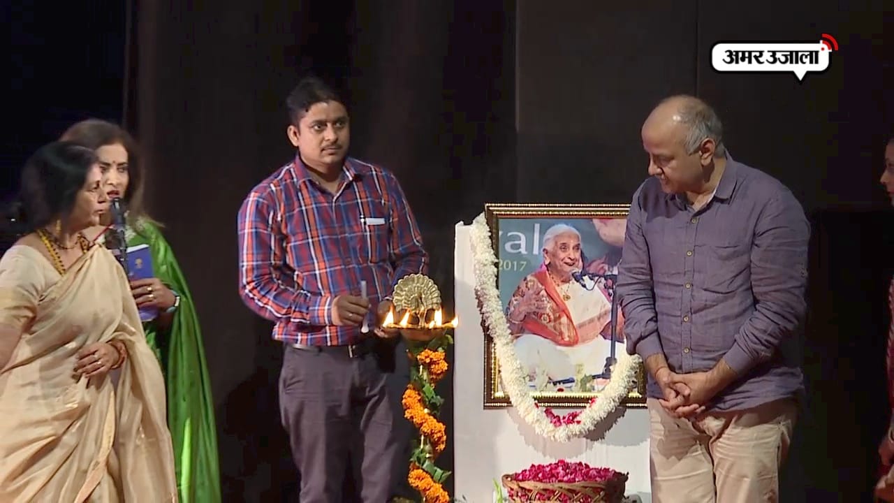 गिरिजा देवी
