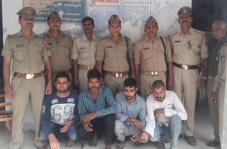 Now Gonda smugglers selling AK-47 and INSAS cartridges