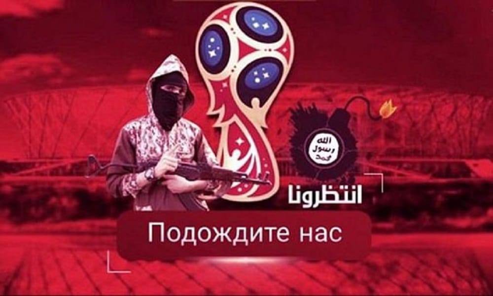 2018 FIFA World Cup: Lionel Messi crying tears of blood in poster  released ISIS