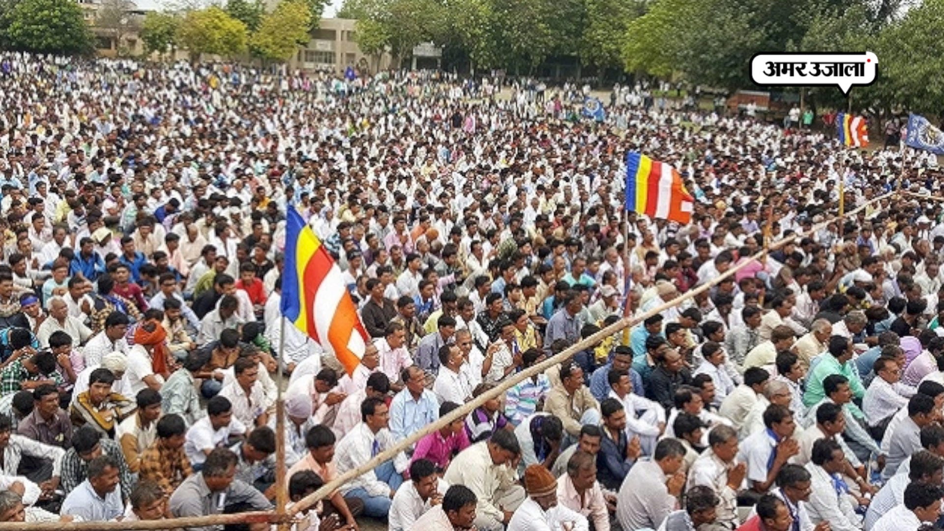 खाम