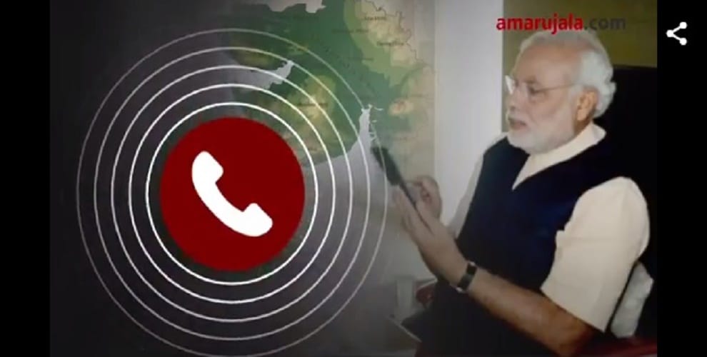 pm modi talks to bjp worker, audio goes viral on whatsapp