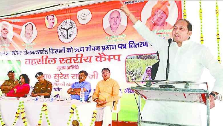 Shamli district will construct 100 roads