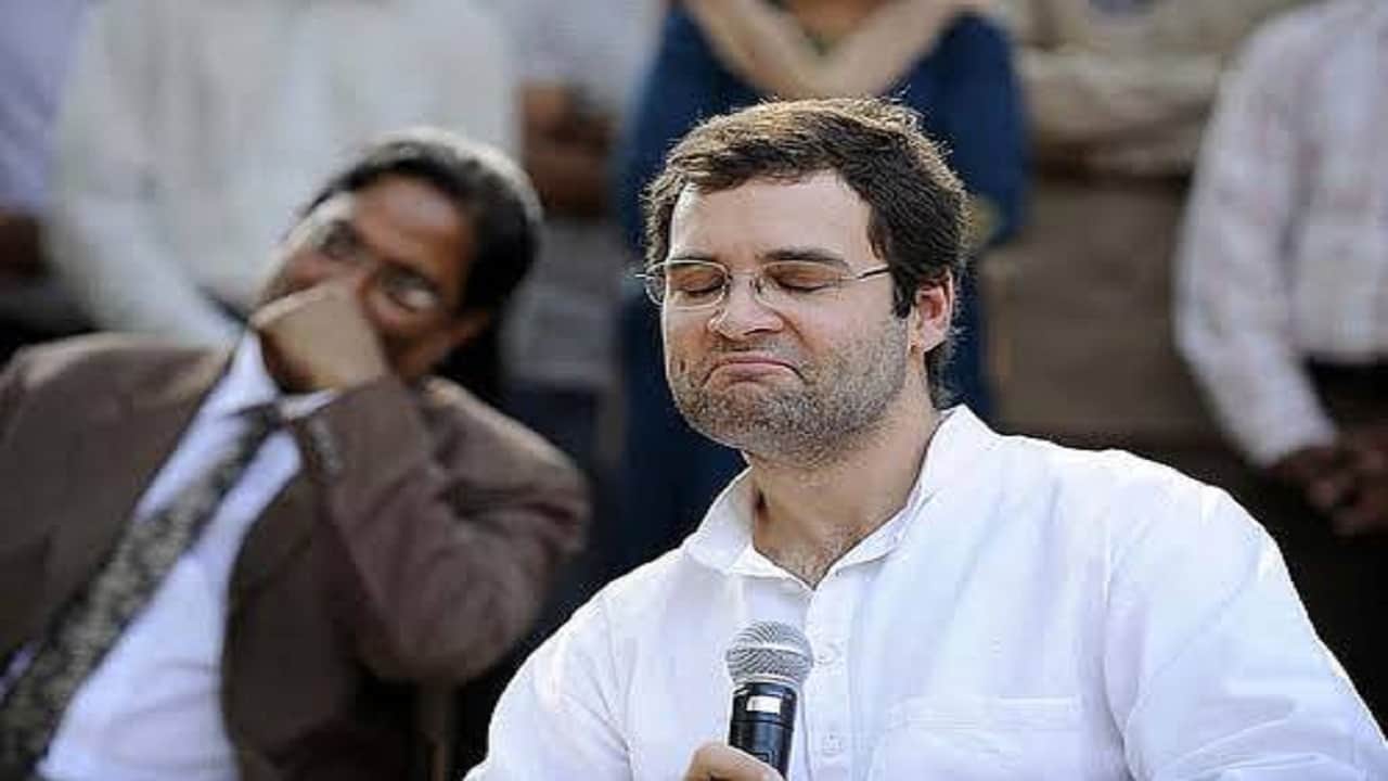 राहुल गांधी