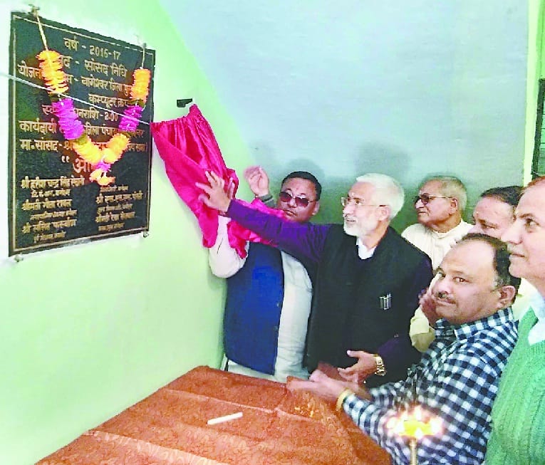 Wi-Fi service in district library starts
