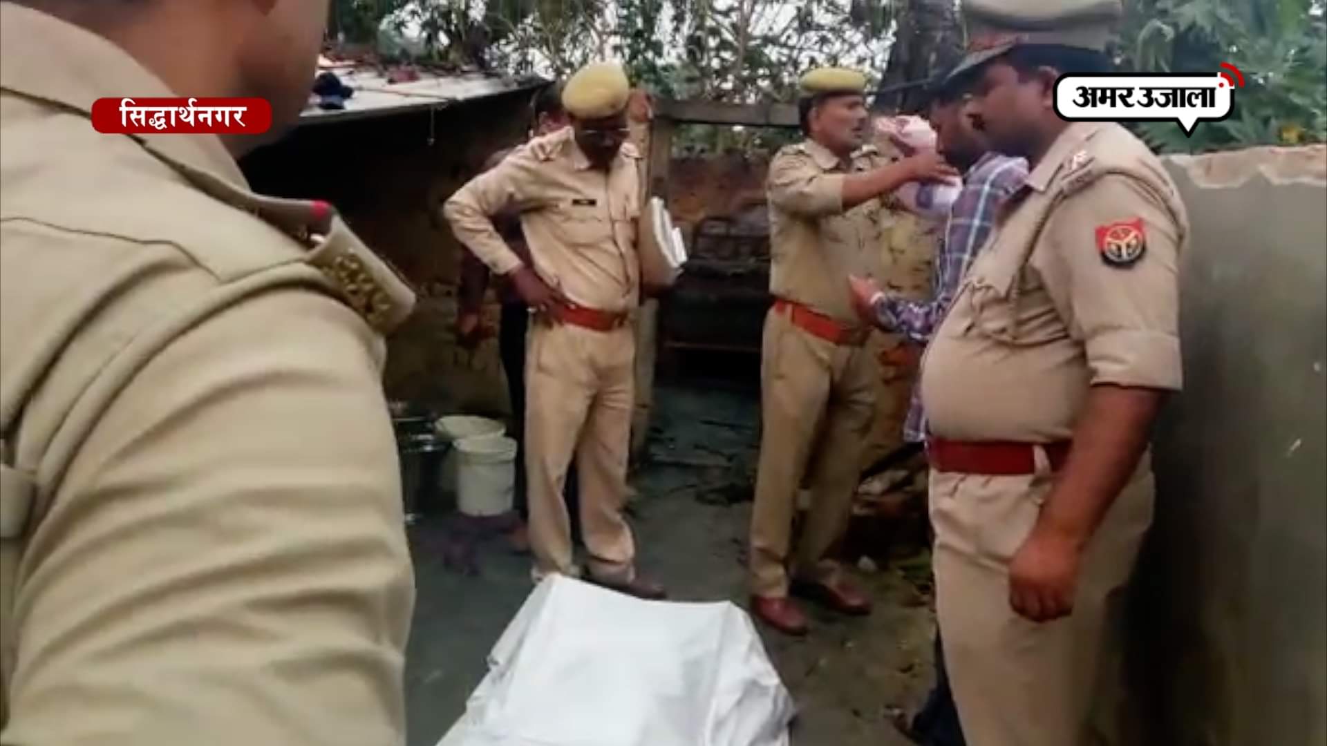 सिद्धार्थ नगर