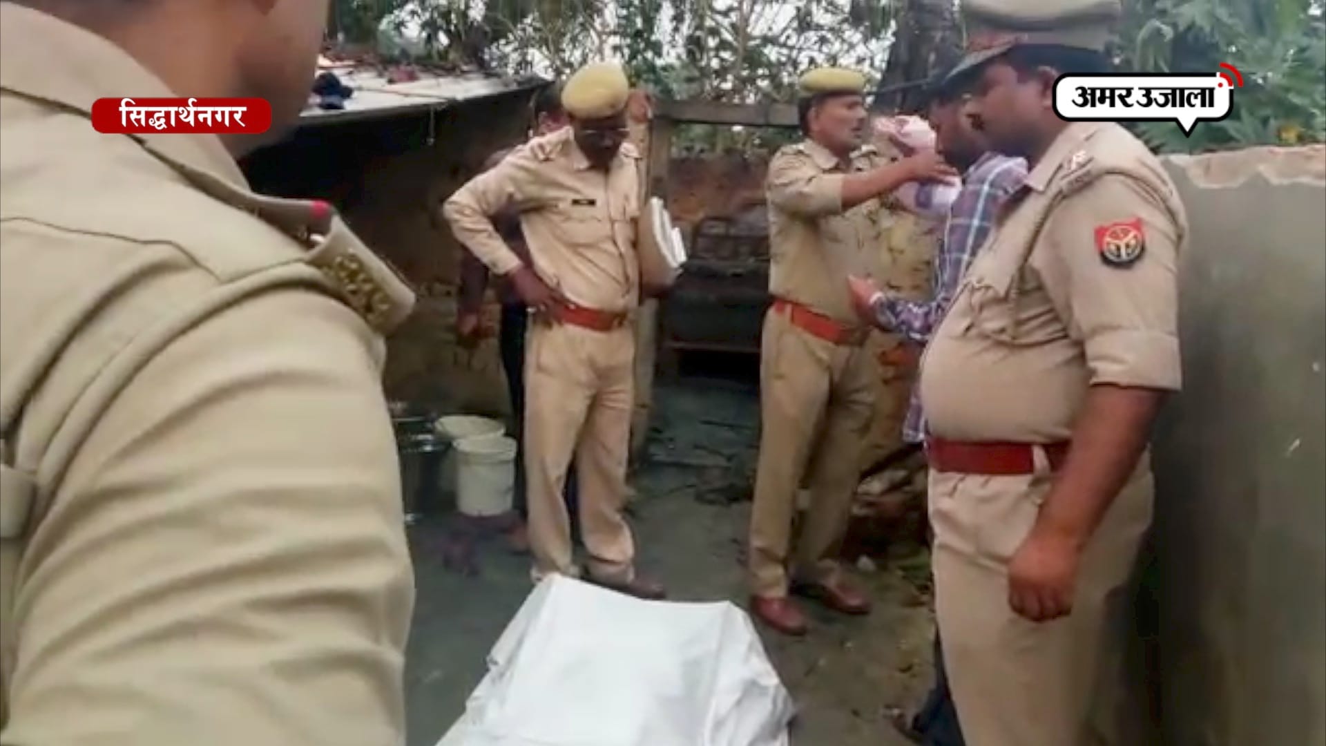 सिद्धार्थ नगर