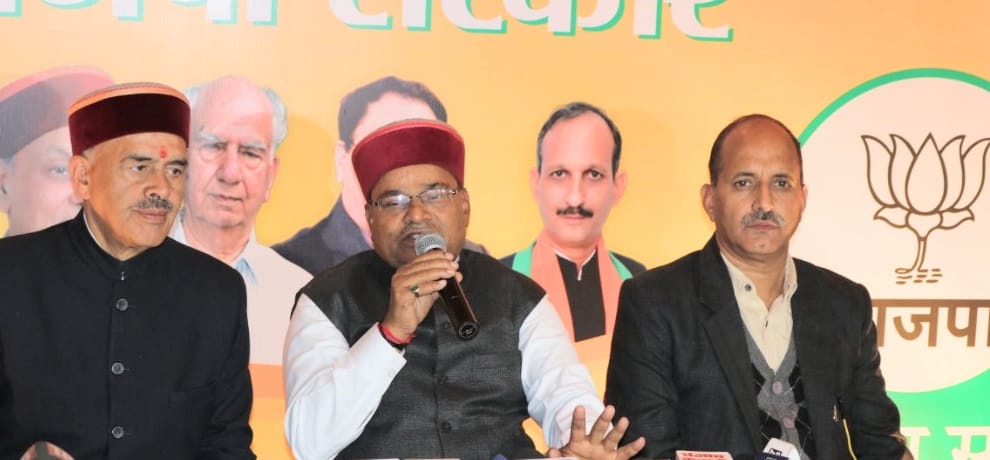 himachal assembly election union minister thawar chand gehlot statement over congress
