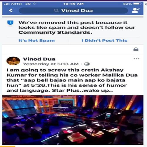 Journalist father Vinod dua posted facebook post against Akshay Kumar, but why
