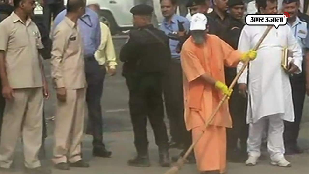 योगी, आगरा, ताजमहल 