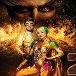 फिल्म 2.0 पोस्टर 