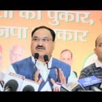 himachal assembly election 2017 bjp will issued vision document on 29 th oct