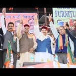 himachal assembly election 2017 union minister jp nadda pc in shimla
