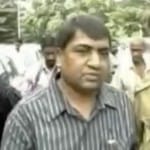 तेलगी