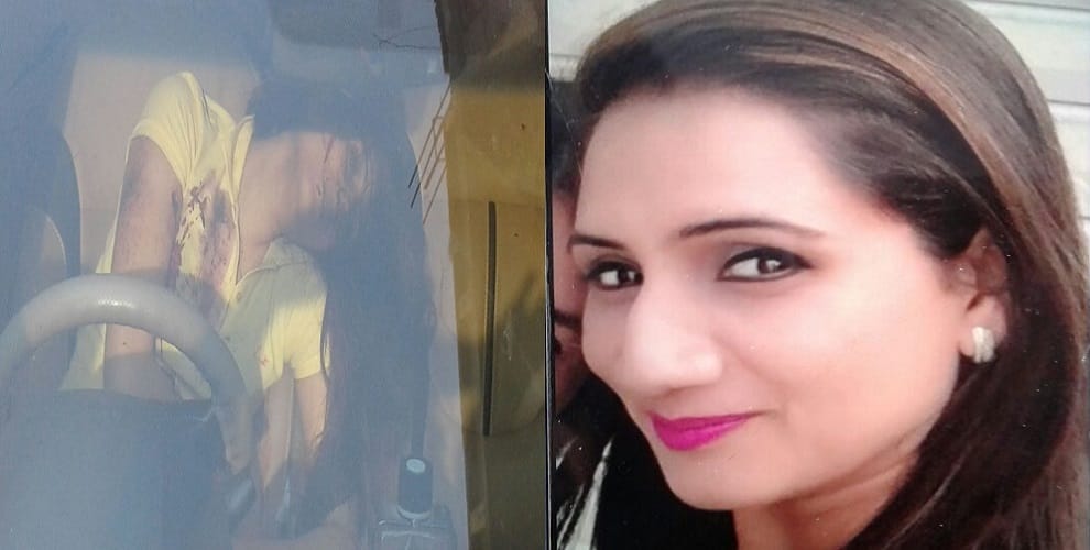 Teacher shot dead, love marriage... husband had been for two years