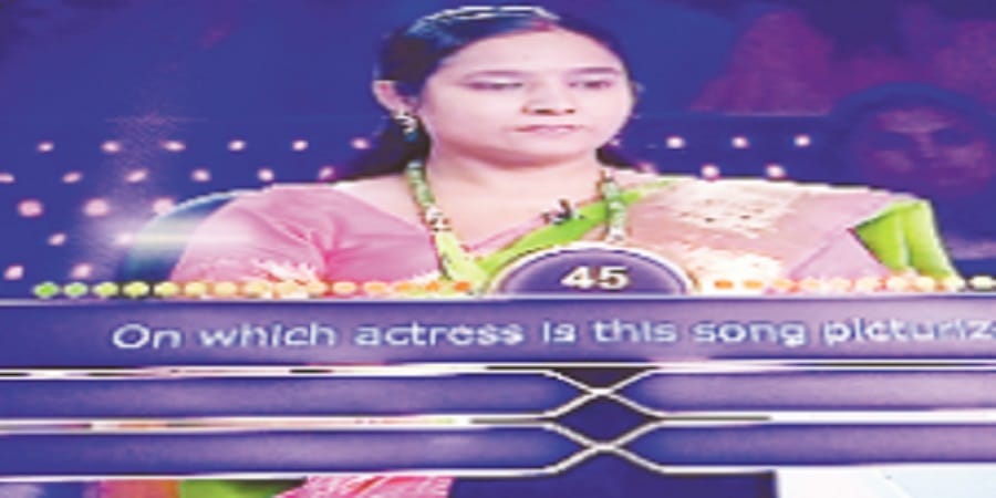 The sapna won 12.50 lakhs in Kaun Banega Crorepati