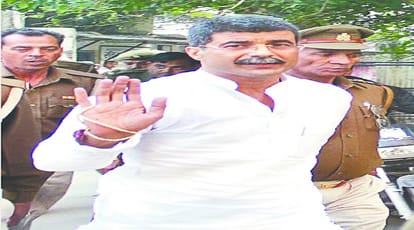 The famous name for the journey of politics from 'Jariyam' is 'Baddo'