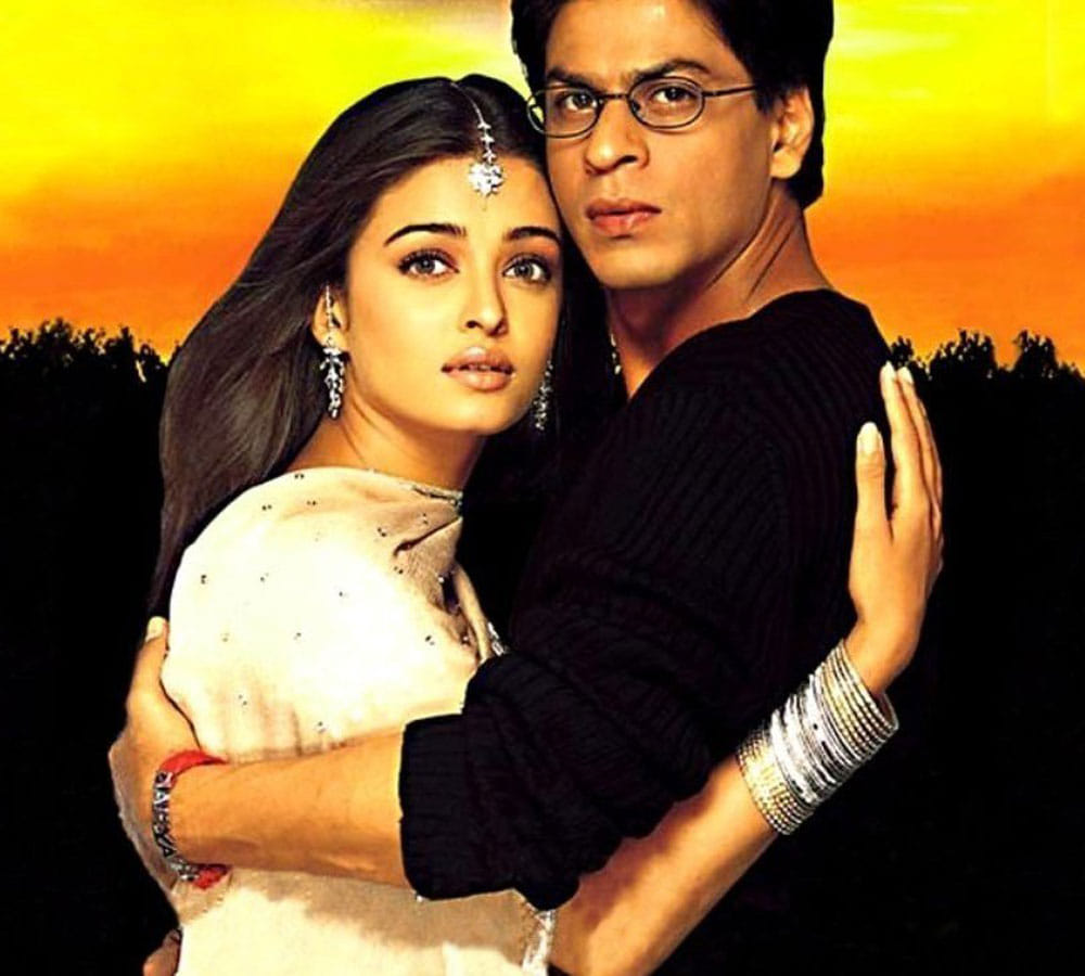 17 years of film mobbatein know about some interesting secrets