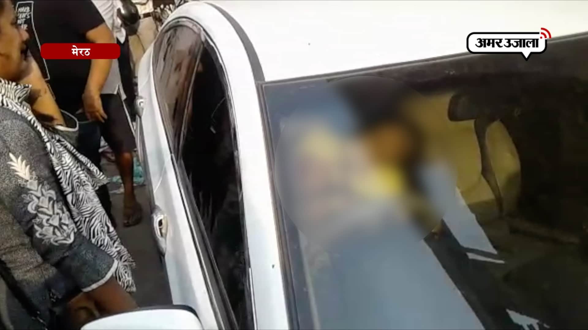 गाड़ी में मिली महिला की लाश, पति पर हत्या का आरोप