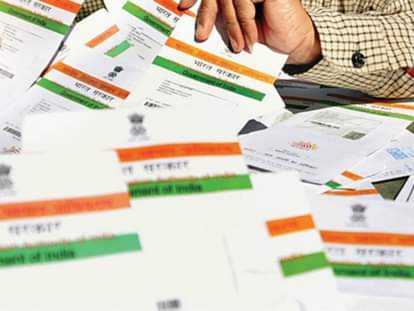 mobile sim can be linked to aadhaar till 31 march, as supreme court extend deadline