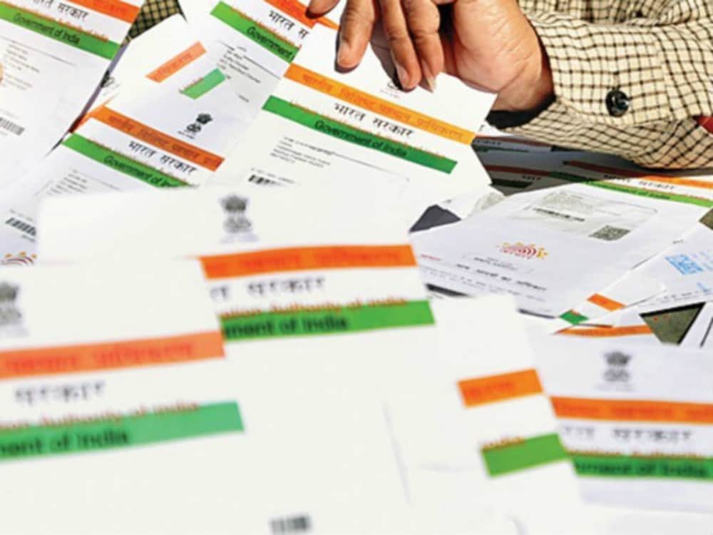  big news about aadhaar card link with bank account