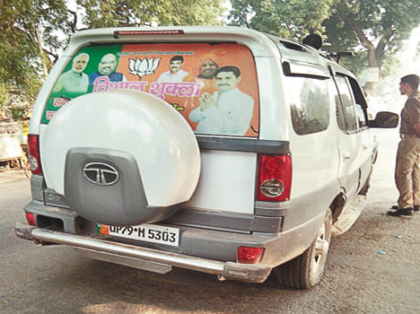 BJP leaders beat chowki incharge