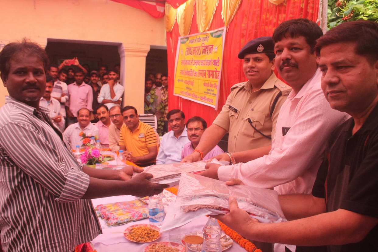 employees awarded for better work