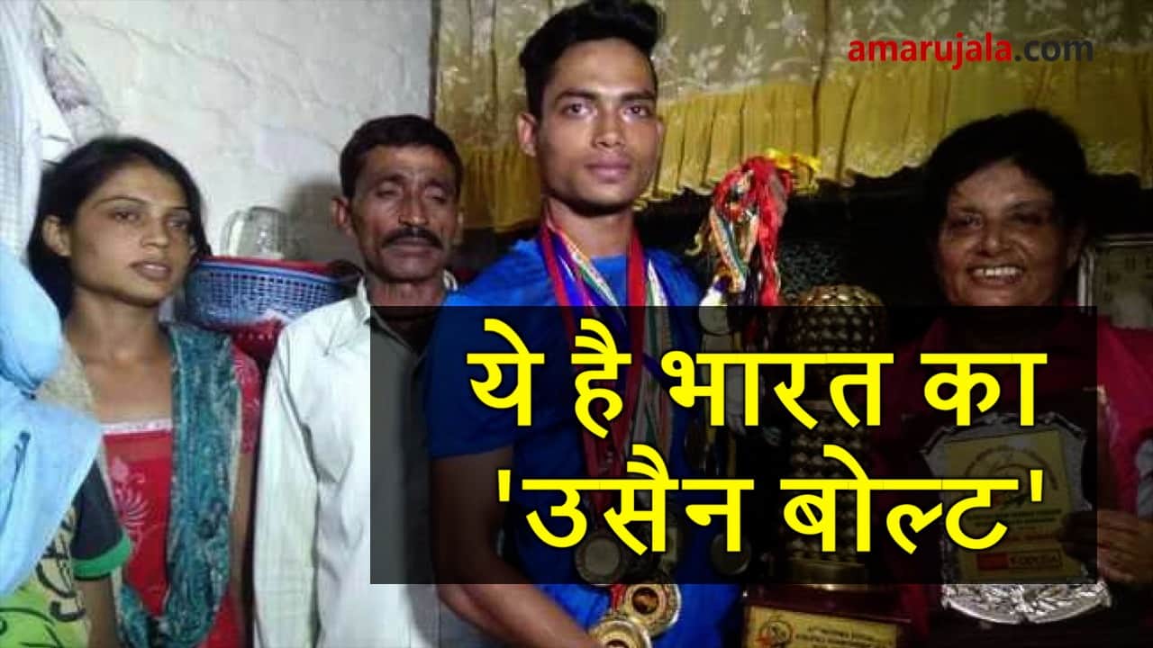 प्रतीकात्मक तस्वीर