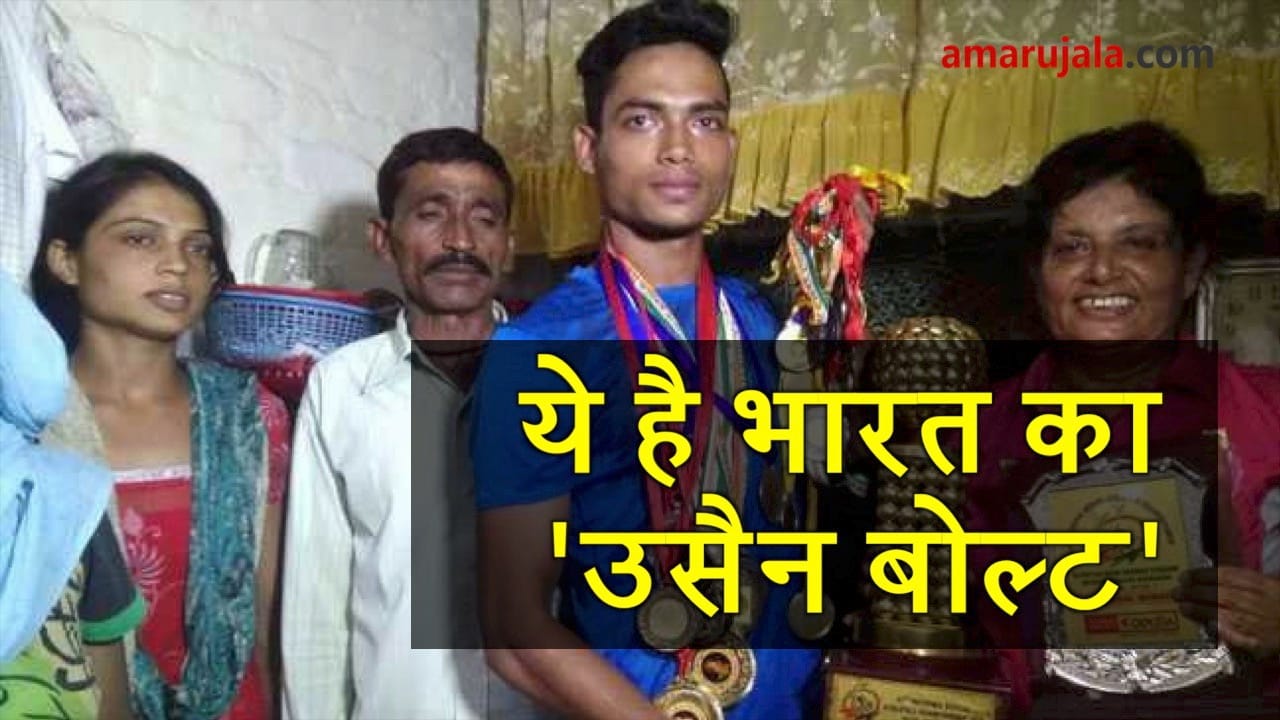 प्रतीकात्मक तस्वीर