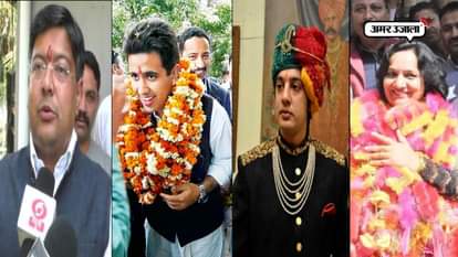 CONGRESS FIELDS SONS AND DAUGHTERS OF SEVEN LEADERS IN HIMACHAL PRADESH 