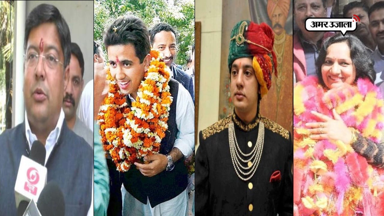 कांग्रेस