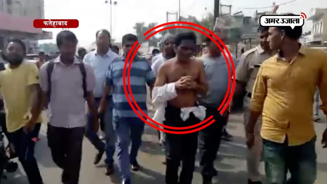 फतेहाबाद 