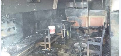 uco bank naina tikkar branch  on fire