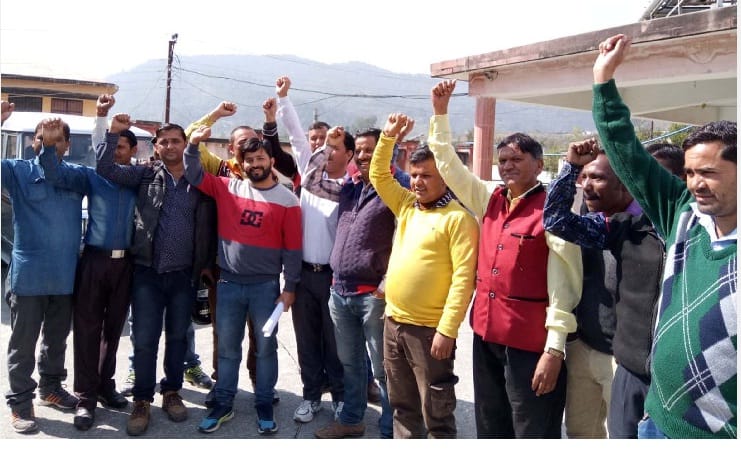 Demonstrate on the collectorate of village head organization