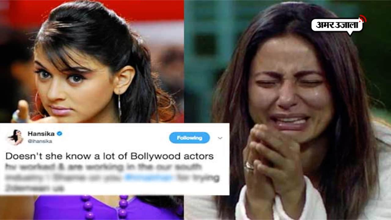 हिना खान, बिग बॉस 