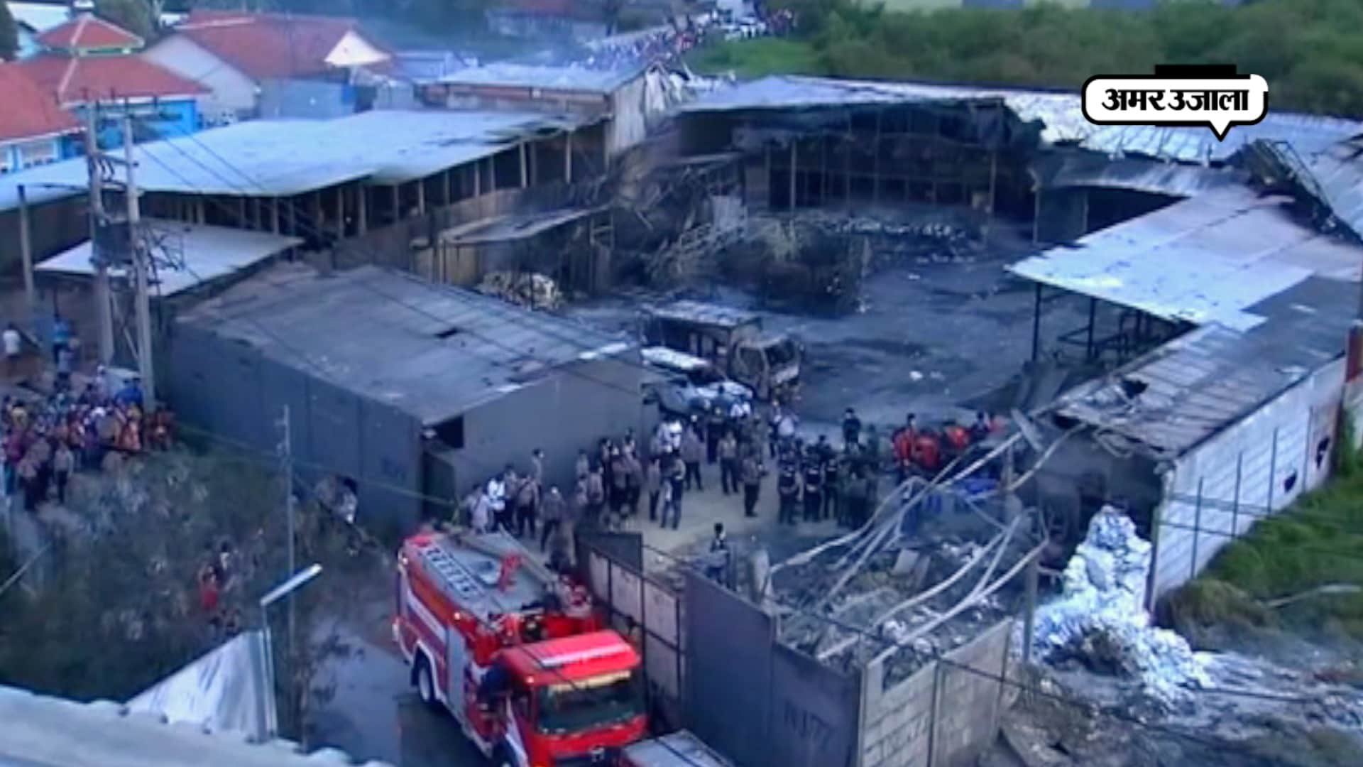 इंडोनेशिया 