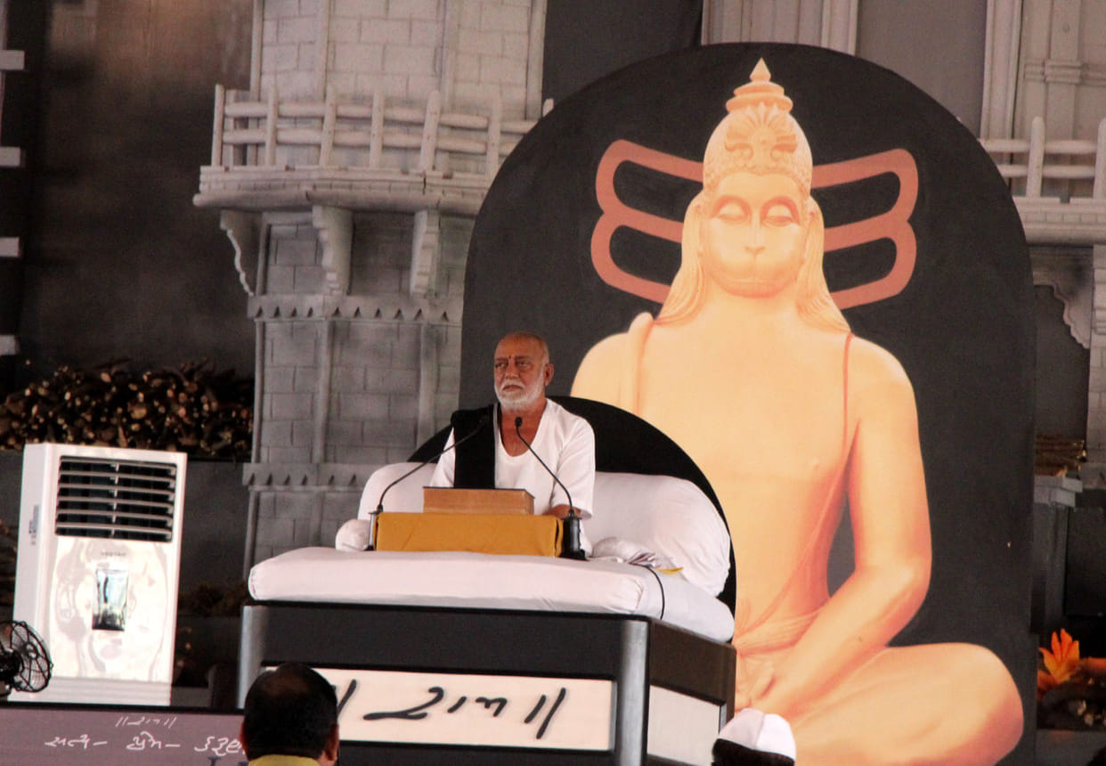  Morari Bapu said, this story for lifeless