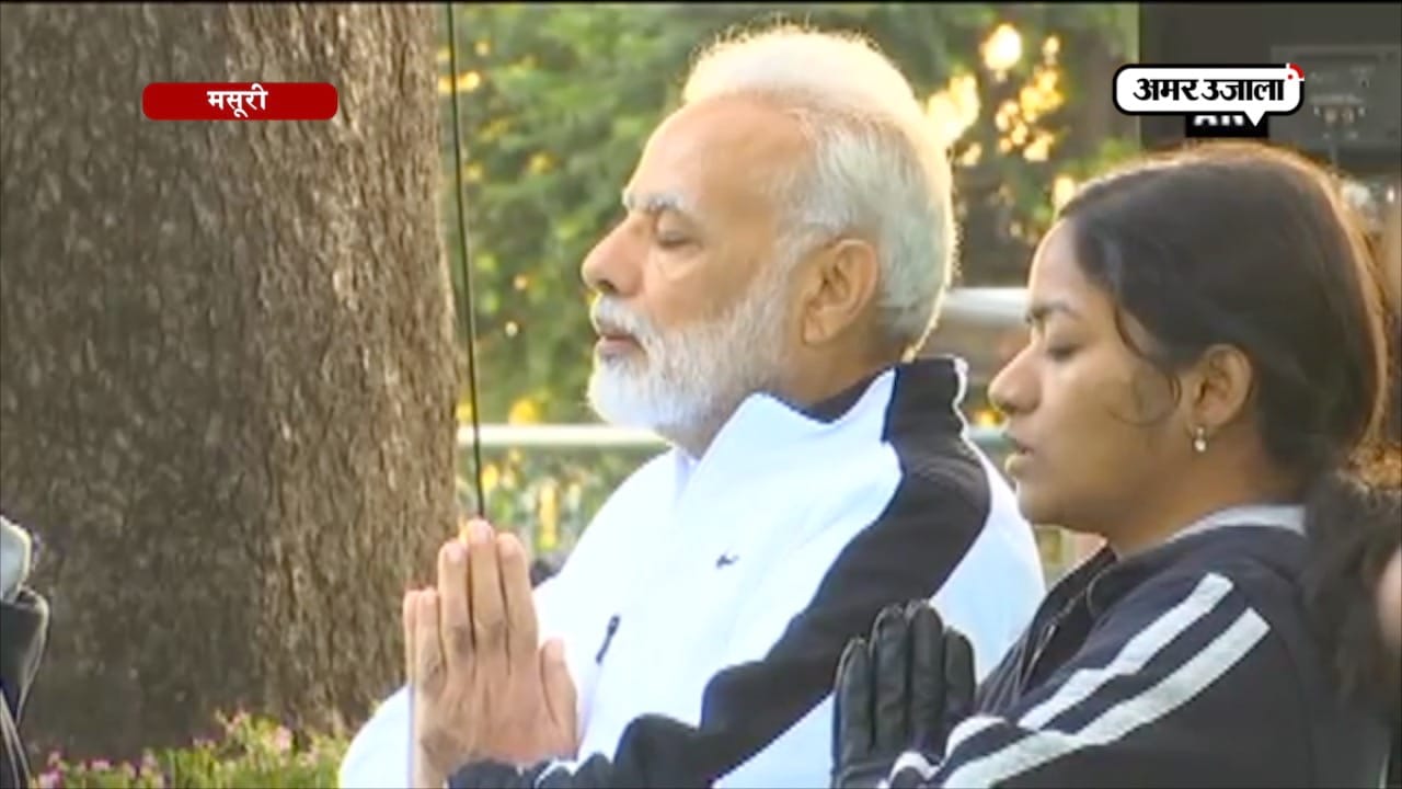 मसूरी