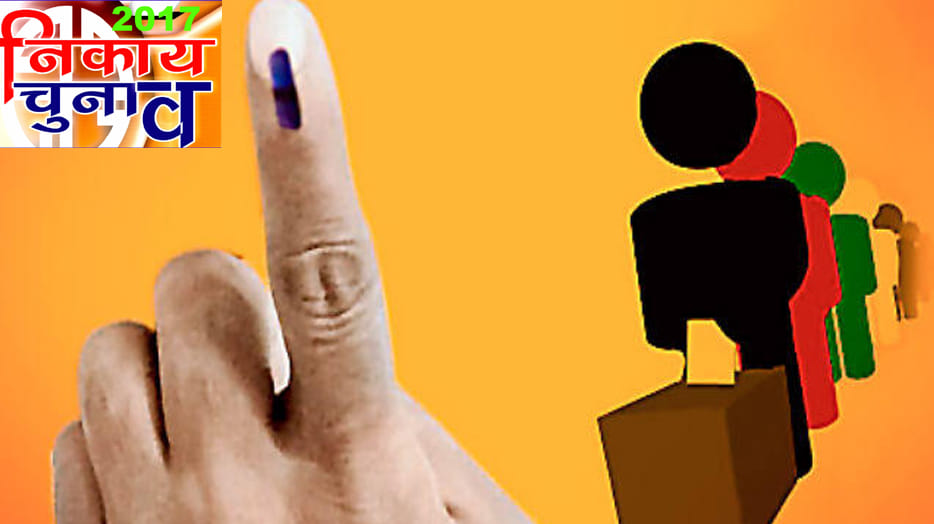 Notification of body elections election of first phase on November 22