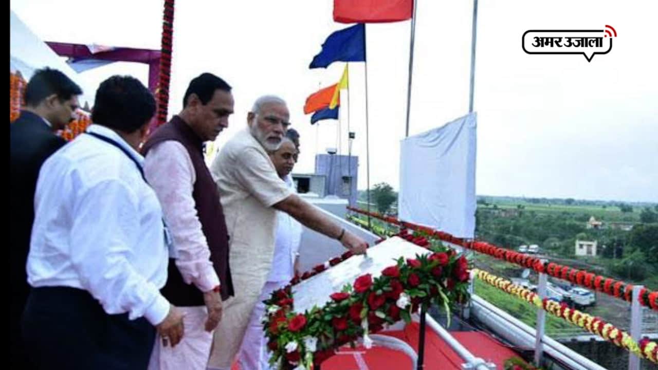 पीएम मोदी